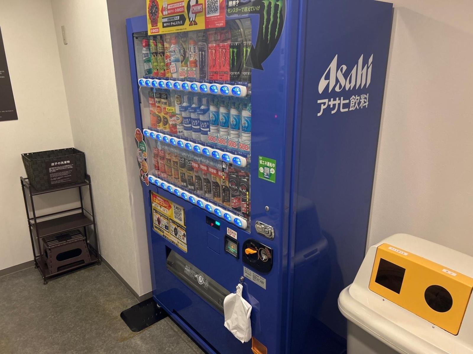 Dormy Inn Express Koriyama Экстерьер фото