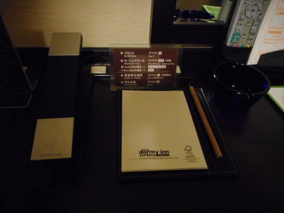 Dormy Inn Express Koriyama Экстерьер фото